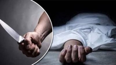 طعنات متفرقة.. تفاصيل العثور على جثمان زوجين داخل منزلهما بالإسماعيلية 