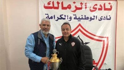 جمال عبد الحميد: سعيد بالعودة لبيتي وأشكر الإدارة لثقتها