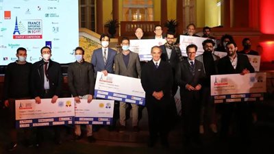 وزير الاتصالات يشهد تسليم جوائز المسابقة الفرنسية للشركات الناشئة