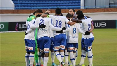 غدًا.. سموحة يبدأ الاستعداد لمواجهة المصرى في الدوري