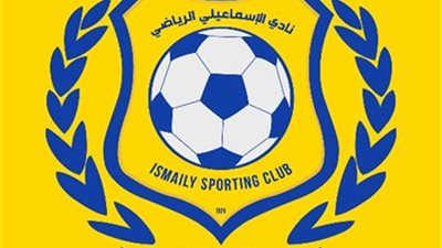 الإسماعيلي يعلق على تقرير أون تايم سبورت: ما حدث مراهقة إعلامية.. ولا بد من المحاسبة (خاص)