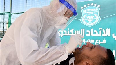 اليوم.. مسحة طبية للاعبي الاتحاد السكندري قبل مواجهة أسوان فى الدوري