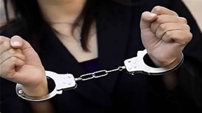 ضبط سيدة استولت على أموال 5 مواطنين بطنطا بزعم تسفيرهم للخارج