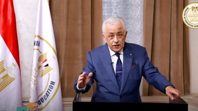 وزير التعليم: الغياب سيكون اختياريًا بمقتضى إقرار رسمي من ولي الأمر