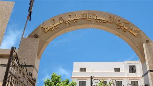 القاهرة 24