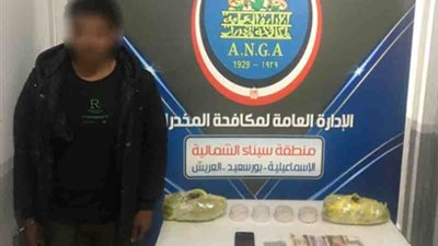 ضبط ثلاثة أشخاص بحوزتهم 24 طربة حشيش بالإسماعيلية