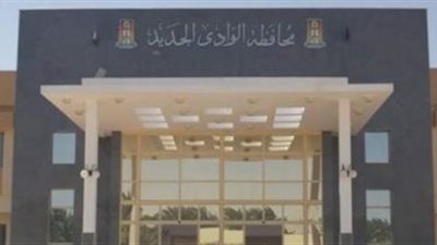 تسجيل 26 إصابة بكورونا في الوادي الجديد خلال أسبوع.. وارتفاع حالات التعافي إلى 170 حالة