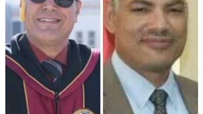 بقرار رئاسي.. 