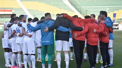 سموحة يواصل تدريباته اليوم استعدادًا لمواجهة المصري البورسعيدي