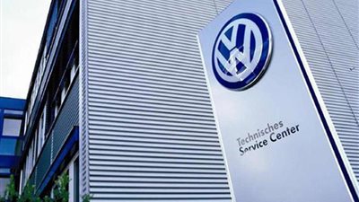  أكبر مصنع لشركة 