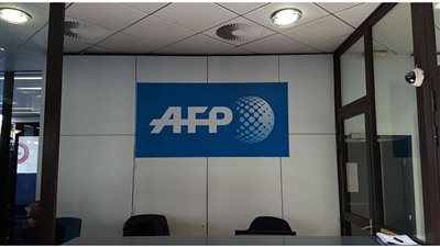 فرانس برس: 45% من لقاحات كورونا توزعت على 10% فقط من بلدان العالم