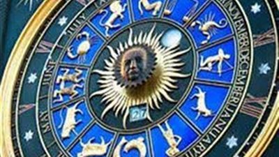 حظك اليوم الأحد 21-2-2021 على الصعيد المهني والصحي والعاطفي