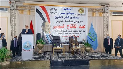 محافظ كفر الشيخ: الدولة تولي قطاع الصيد اهتمامًا كبيرًا (فيديو) 