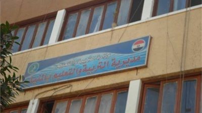 تعليم المنيا ترفع حالة الطوارئ لاستقبال امتحانات الفصل الدراسي الأول 