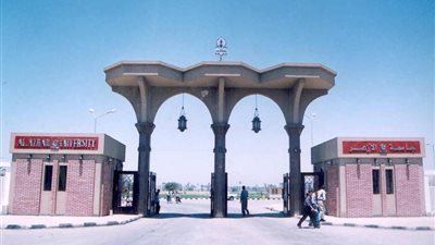 جامعة الأزهر بأسيوط تعلن استعداداتها لامتحانات الفصل الدراسي الأول 