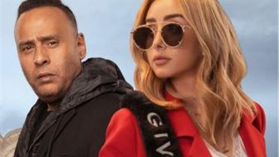 اختيار حكاية 