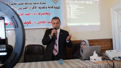 محامو الإسكندرية يوقعون إقراراتهم الضريبية إلكترونيًا 