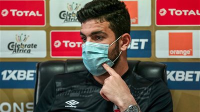 أيمن أشرف: نثق في أنفسنا.. وهدفنا النجمة العاشرة