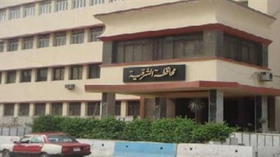 حركة تنقلات محدودة لرؤساء المراكز والمدن والأحياء في الشرقية (أسماء)