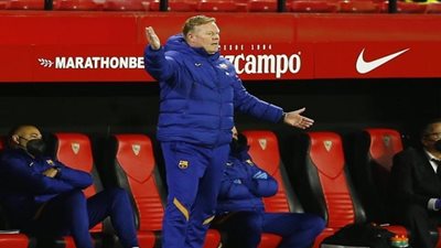 كومان: الهزيمة أمام باريس تسببت في جرحنا.. وعلى قادة الفريق خلق جو 