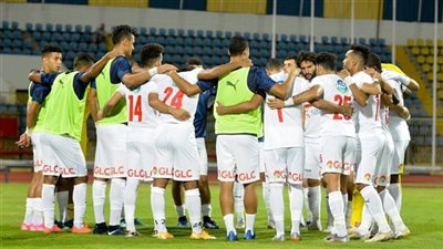 توقعات جماهير الزمالك لمواجهة ثيونجيت في دوري أبطال إفريقيا