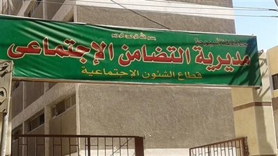 تضامن أسيوط: 22 متسابقة تقدمن لـ