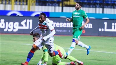 أشيمبونج يضع الزمالك في ورطة.. واللاعب يعلق: لا يمكن أن يعاملوني مثل الحيوانات
