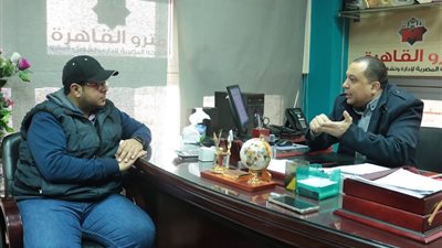 متحدث مترو الأنفاق: التعاقد على 13 قطارًا مكيفًا للعمل بالخط الأول ضمن خطة تطوير عاجلة (حوار)