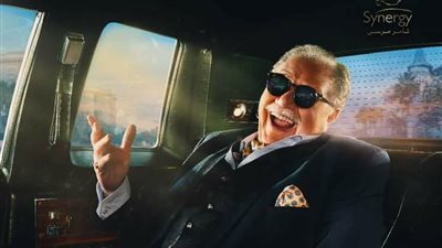 تامر مرسي يطرح بوستر 