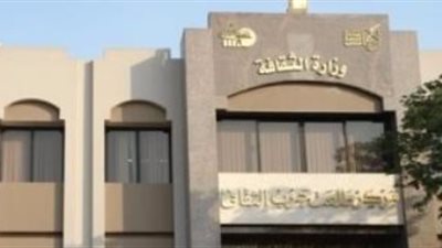 ندوة عن الشباب ودوره في بناء المجتمع في 