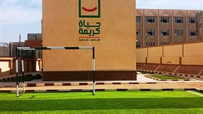 محافظ البحيرة: 