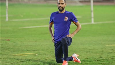 الأهلي: لا يوجد موعد معين لعودة مؤمن زكريا إلى الملاعب وننتظر سفره لإنجلترا (خاص)