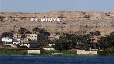 المنيا في أسبوع.. برلماني سابق يرد على 