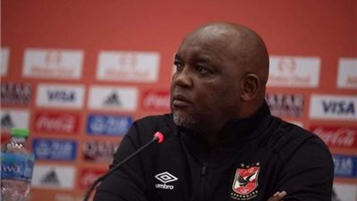 محاضرة أخيرة بالفيديو للاعبي الأهلي استعدادًا لمواجهة طلائع الجيش