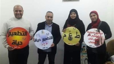 قبل انطلاق الحملة.. صحة الإسماعيلية تؤكد عدم وجود آثار جانبية لتطعيم شلل الأطفال