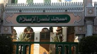 تحقيقات تفجير 