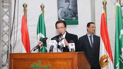 فيصل الجمال يستعرض الموقف المالي لحزب الوفد