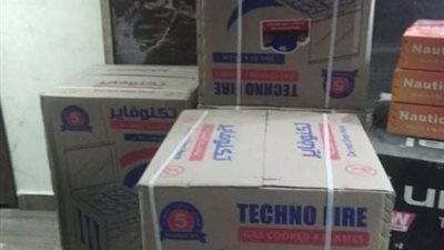 أهل الخير يجهزون 7 عرائس أيتام بالمنيا (صور)