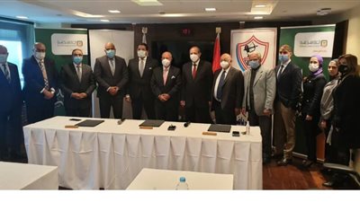 بروتوكول تعاون بين الزمالك والبنك الأهلي وشركة خالص