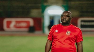 موسيماني يرحب برحيل رامي ربيعة ومروان محسن نهاية الموسم ويطلب تسويقهما