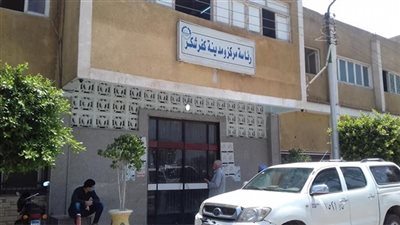 بعد إطلاق أسماء أقاربها على الشوارع.. إعفاء مهندسة كفر شكر  من منصبها