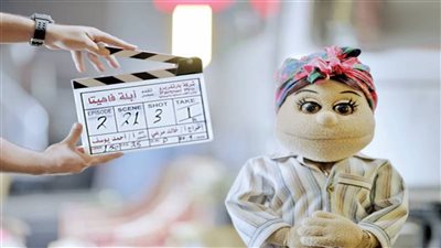 كباريه وجريمة وبراءة أبلة فاهيتا في الإعلان الرسمي لـ