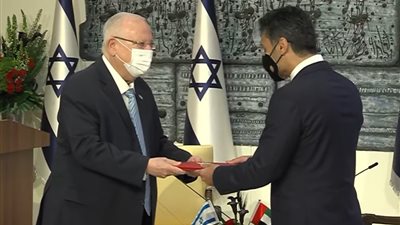 السفير الإماراتي يقدم أوراق اعتماده إلى الرئيس الإسرائيلي