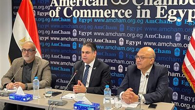 هيئة التنشيط السياحي تشارك في وبينار بغرفة التجارة الأمريكية