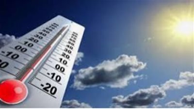 حالة الطقس اليوم.. شديد البرودة على القاهرة والوجه البحري ليلًا والعظمى 21 (فيديو)