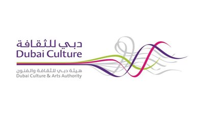 10 سنوات إقامة.. دبي تمنح ألف فيزا للمبدعين لتحويلها مركزًا عالميًا للثقافة