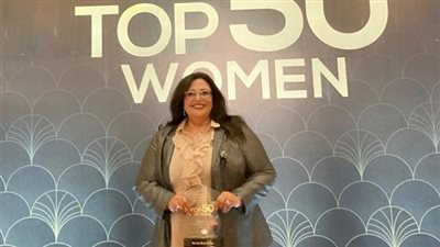 وزيرة التجارة: 