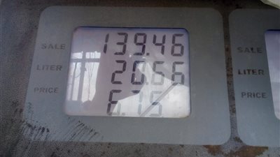 ضبط 3 محطات وقود مخالفة في حملة مكبرة بالبحيرة (صور)