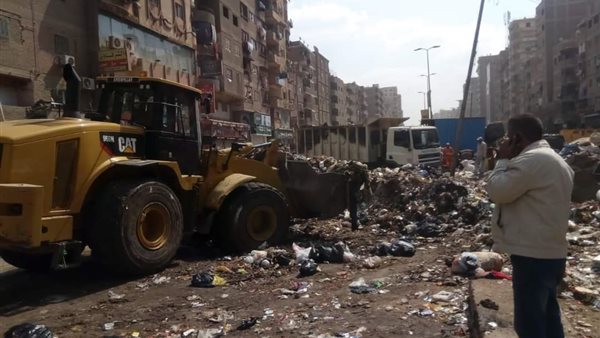 رفع القمامة