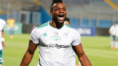أموتو يقود المصري أمام بيراميدز في الدوري